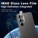 Захисне скло на камеру IMAK Integrated Lens Protector для Samsung Galaxy S25 FE (S731) (386932). Фото 2 з 7