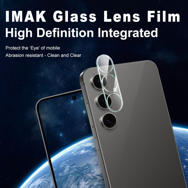 Захисне скло на камеру IMAK Integrated Lens Protector для Samsung Galaxy S25 FE (S731): фото 2 з 7