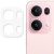 Защитное стекло на заднюю камеру Deexe Lens Protector для OPPO Reno 13 Pro 5G: фото 1 из 6