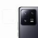 Защитное стекло на заднюю камеру Deexe Lens Protector для Xiaomi 13 Pro (313330). Фото 1 из 5