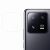 Защитное стекло на заднюю камеру Deexe Lens Protector для Xiaomi 13 Pro: фото 1 из 5