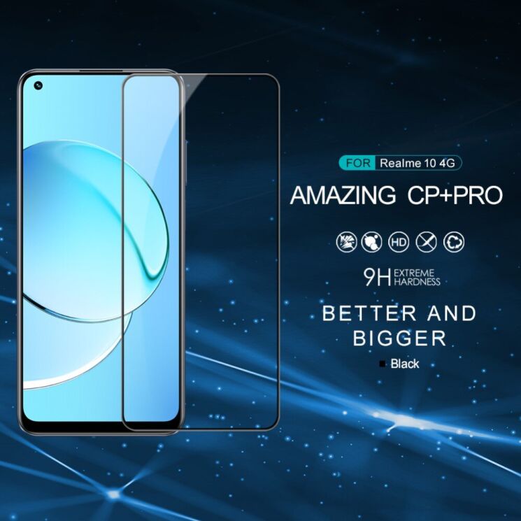 Захисне скло NILLKIN Amazing CP+ PRO для Realme 10 - Black: фото 5 з 18