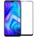 Захисне скло NILLKIN Amazing CP+ PRO для Xiaomi Redmi 9 - Black (267026B). Фото 2 з 17