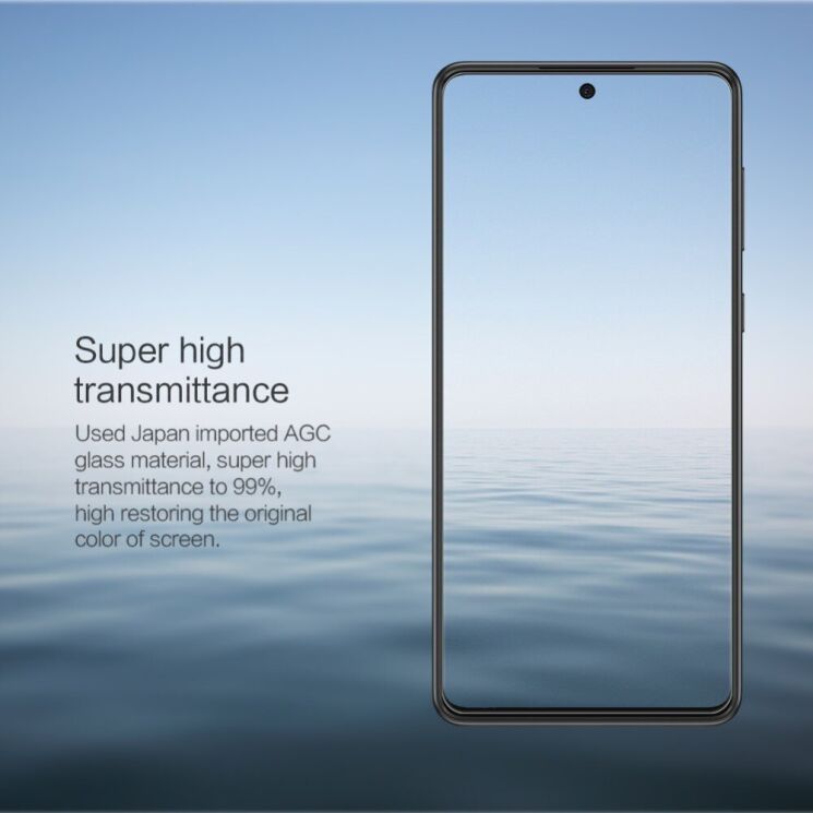 Защитное стекло NILLKIN Amazing H для Samsung Galaxy A73 (A736): фото 11 из 18