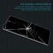 Защитное стекло NILLKIN Amazing H для Samsung Galaxy A73 (A736) (293966). Фото 9 из 18