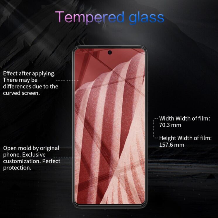 Защитное стекло NILLKIN Amazing H для Samsung Galaxy A73 (A736): фото 16 из 18