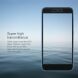 Защитное стекло NILLKIN Amazing H для Xiaomi Redmi Go - Transparent (219804). Фото 8 из 15