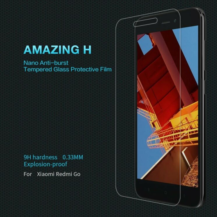 Защитное стекло NILLKIN Amazing H для Xiaomi Redmi Go - Transparent: фото 1 из 15