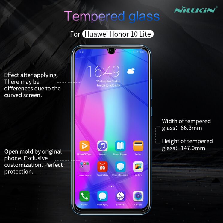 Защитное стекло NILLKIN Amazing H+ Pro для Huawei Honor 10 Lite / P Smart (2019): фото 16 из 16