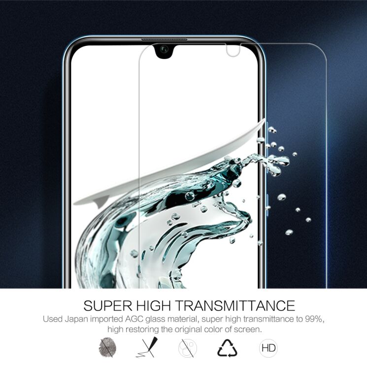Защитное стекло NILLKIN Amazing H+ Pro для Huawei Honor 10 Lite / P Smart (2019): фото 11 из 16