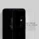 Захисне скло NILLKIN Amazing H+ Pro для Xiaomi Mi 8 / Mi 8 Pro / Mi 8 Explorer Edition (139807). Фото 7 з 9