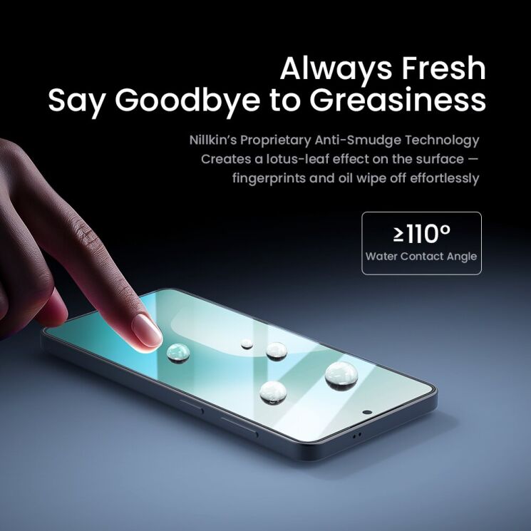 Захисне скло NILLKIN Amazing H+ Pro AR Tempered Glass для Samsung Galaxy S26 Ultra (S948): фото 7 з 13