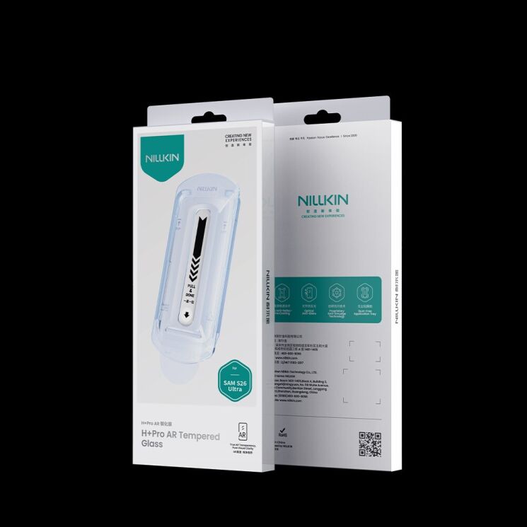 Захисне скло NILLKIN Amazing H+ Pro AR Tempered Glass для Samsung Galaxy S26 Ultra (S948): фото 13 з 13