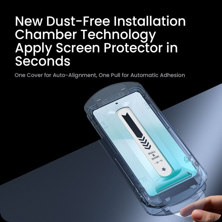 Захисне скло NILLKIN Amazing H+ Pro AR Tempered Glass для Samsung Galaxy S26 Ultra (S948): фото 12 з 13