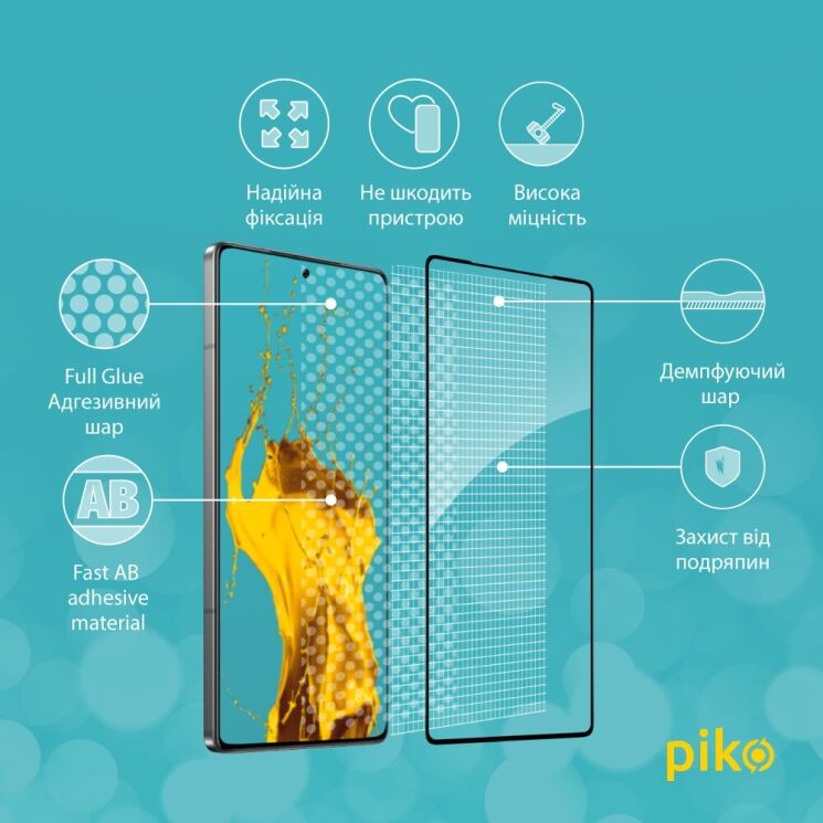 Защитное стекло Piko Full Glue для Infinix Note 50 - Black (379227B) Защитное стекло Piko Full Glue для Infinix Note 50 - Black: фото 4 из 5