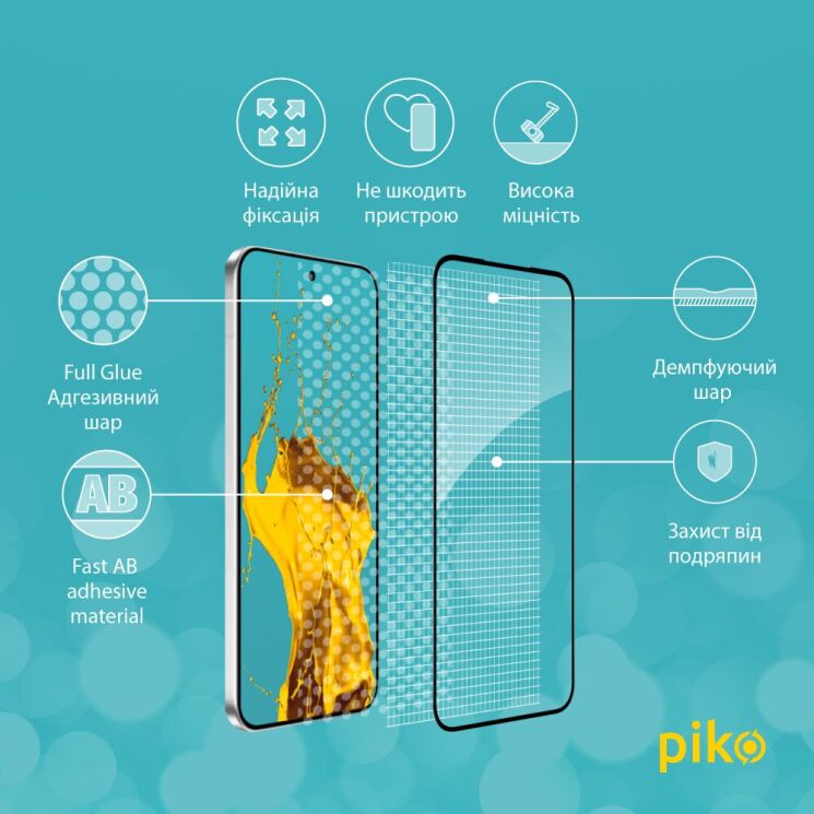 Захисне скло Piko Full Glue для OPPO A6 Pro - Black (402334B) Захисне скло Piko Full Glue для OPPO A6 Pro - Black: фото 4 з 5
