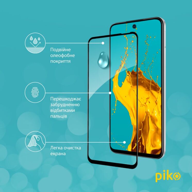 Защитное стекло Piko Full Glue для TECNO Spark 30C - Black: фото 5 из 5