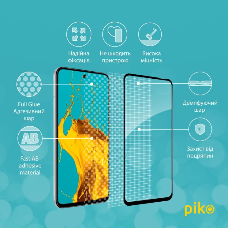 Защитное стекло Piko Full Glue для TECNO Spark 30C - Black: фото 4 из 5
