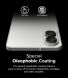 Захисне скло Ringke Camera Lens Frame Glass для Samsung Galaxy S25 Edge (S937) 8800293854517 - Black (377577B). Фото 12 з 17