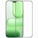 Захисне скло RURIHAI Full Glue Screen Protect для Honor 600 Lite - Black: фото 1 з 7