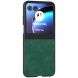 Защитный чехол ABEEL Leather Case для Motorola Razr 50 - Green (358702G). Фото 1 из 6