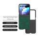 Защитный чехол ABEEL Leather Case для Motorola Razr 50 - Green (358702G). Фото 2 из 6