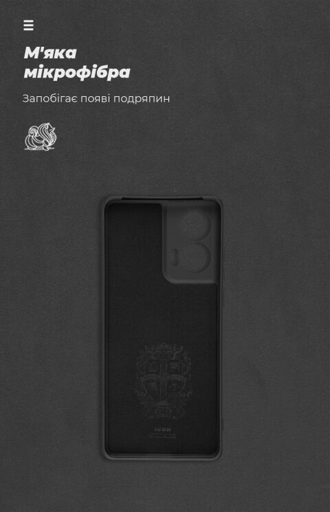 Защитный чехол ArmorStandart ICON Case для Motorola Edge 50 Fusion - Black: фото 4 из 8