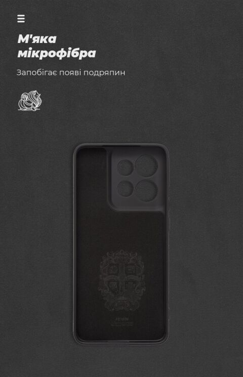 Защитный чехол ArmorStandart ICON Case для Motorola Edge 50 Neo - Black: фото 4 из 8