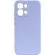 Захисний чохол ArmorStandart ICON Case для OPPO A6 Pro - Lavender (402324V). Фото 1 з 8