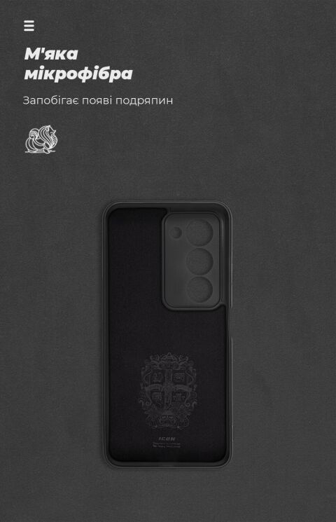 Защитный чехол ArmorStandart ICON Case для Xiaomi Redmi 15 - Dark Green: фото 4 из 8