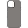 Защитный чехол ArmorStandart ICON2 Case для Apple iPhone 15 Pro Max - Clay (349642H)