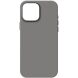 Защитный чехол ArmorStandart ICON2 Case для Apple iPhone 15 Pro Max - Clay (349642H). Фото 1 из 8