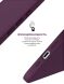 Защитный чехол ArmorStandart ICON2 Case для Apple iPhone 16 - Plum (366432DV). Фото 5 из 9