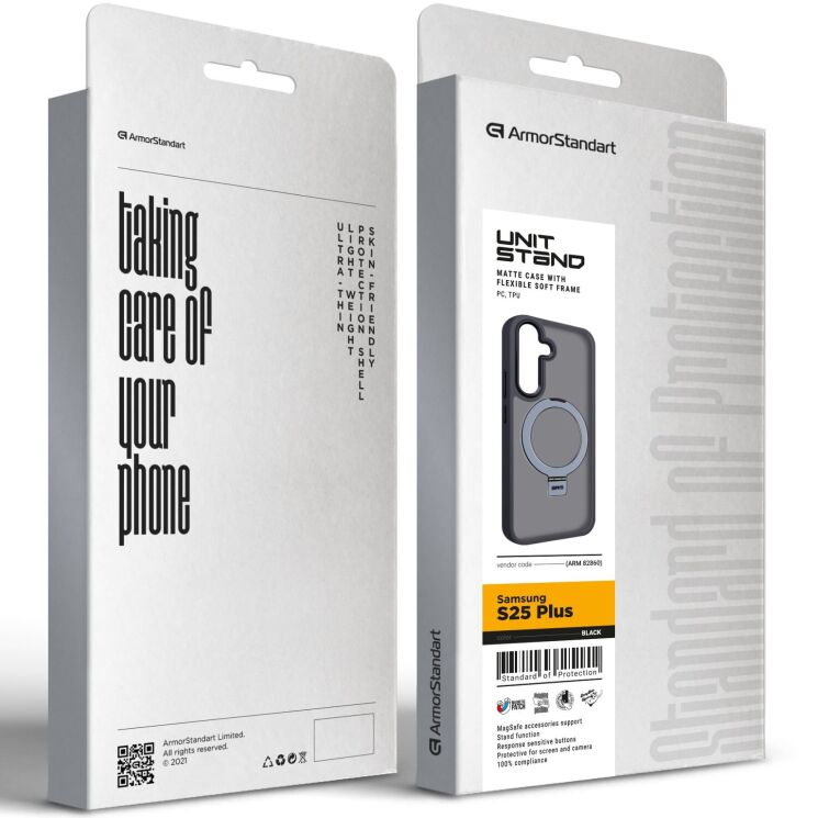 Защитный чехол ArmorStandart Unit Stand для Samsung Galaxy S25 Plus (S936) - Black: фото 2 из 2