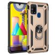 Захисний чохол Deexe Armor Case для Samsung Galaxy M31 (M315) - Gold (213977F)