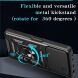 Защитный чехол Deexe Armor Shield для OPPO A5 Pro (4G/5G) - Black (380326B). Фото 5 из 8