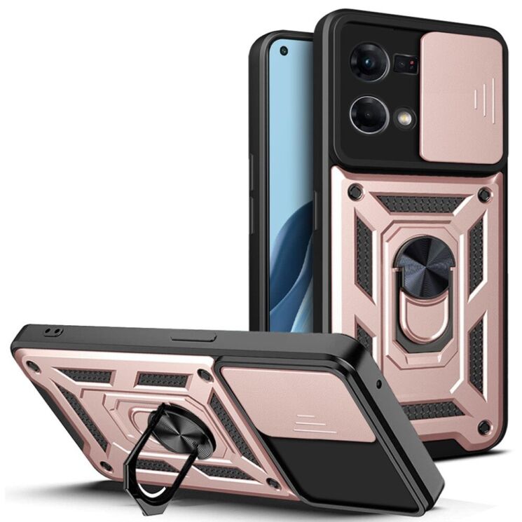 Чохол із захистом камери Deexe Armor Shield для OPPO Reno 7 - Rose Gold: фото 1 з 8