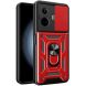 Защитный чехол Deexe Armor Shield для Realme GT3 / GT Neo 5 - Red (334518R). Фото 1 из 8
