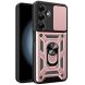 Защитный чехол Deexe Armor Shield для Samsung Galaxy M35 (M356) - Rose Gold (355721RG). Фото 1 из 8