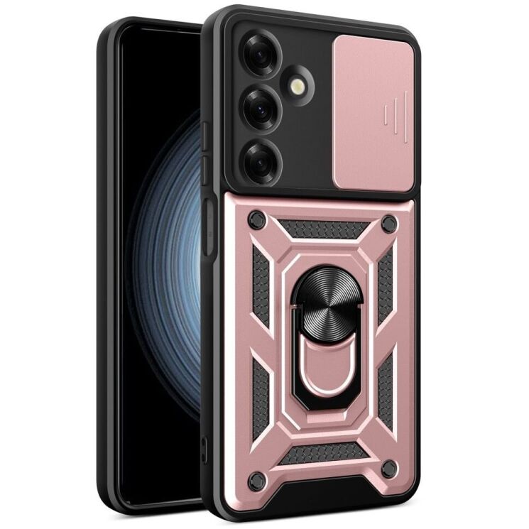 Защитный чехол Deexe Armor Shield для Samsung Galaxy M35 (M356) - Rose Gold: фото 1 из 8