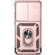 Защитный чехол Deexe Armor Shield для Samsung Galaxy S25 Ultra (S938) - Rose Gold (372209RG). Фото 2 из 9