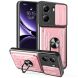 Захисний чохол Deexe Armor Slider для Xiaomi Poco X7 Pro - Rose Gold (371764RG). Фото 1 з 11