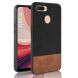 Защитный чехол Deexe Elegant Series для OPPO A5S - Black/Brown (246900A). Фото 1 из 5