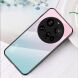 Защитный чехол Deexe Gradient Color для Xiaomi 15 Ultra - Pink / Blue (377356PL). Фото 2 из 14