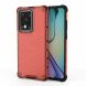 Защитный чехол Deexe Honeycomb Series для Samsung Galaxy S20 Ultra (G988) - Red (315018R). Фото 1 из 4