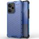 Захисний чохол Deexe Honeycomb Series для Xiaomi Redmi Note 13 Pro+ - Blue (340552L). Фото 1 з 5