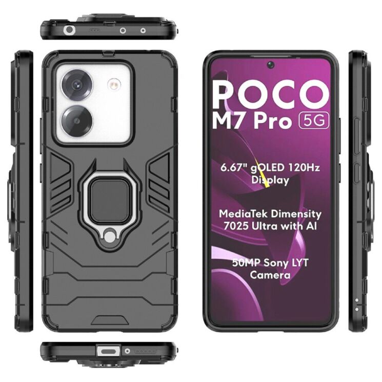 Защитный чехол Deexe Hybrid Case для Xiaomi Poco M7 Pro - Black: фото 5 из 6