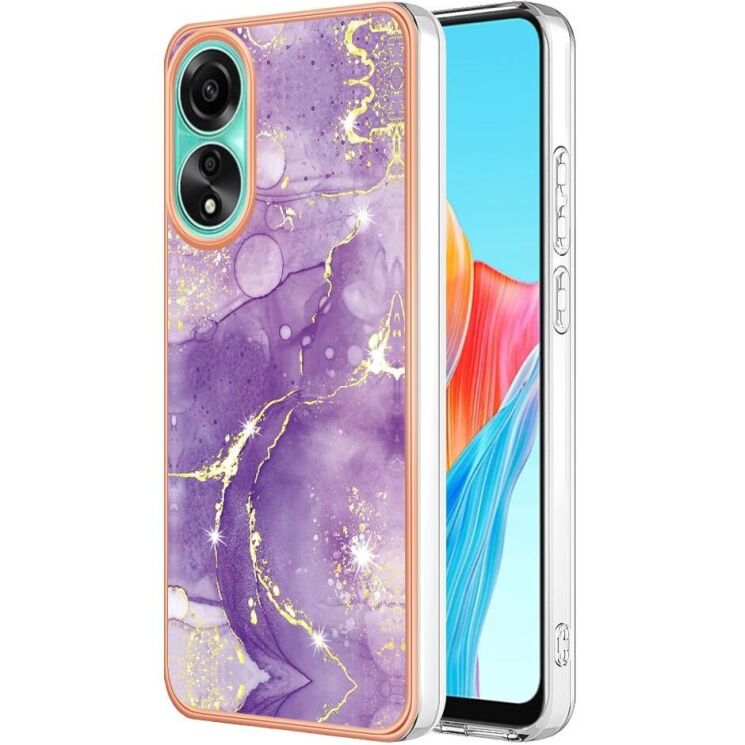Защитный чехол Deexe Marble Style для OPPO A78 - Purple: фото 1 из 6