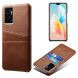 Защитный чехол Deexe Pocket Case для VIVO V23e - Brown (296404Z). Фото 1 из 4
