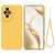 Защитный чехол Deexe Silicone Case для Honor 200 - Yellow: фото 1 из 8